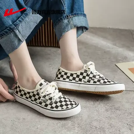 回力官方旗舰店黑白棋盘格子帆布鞋女2023年夏季百搭休闲平底板鞋商品大图