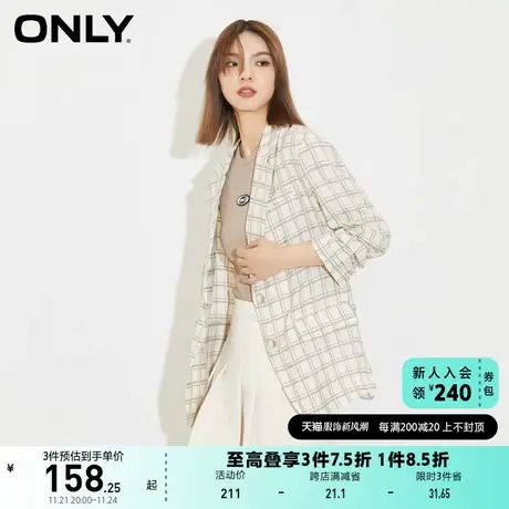 ONLY奥莱夏季两粒扣格纹直筒休闲七分袖薄西服女商品大图