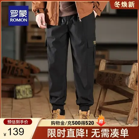 罗蒙男士工装风加厚休闲裤2024春季新款时尚潮流松紧腰百搭束脚裤商品大图