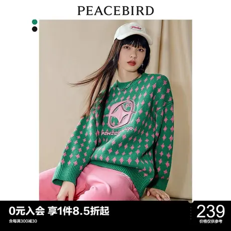 太平鸟毛衣设计感小众女秋冬新款圆领绿色宽松毛套衫时尚潮流图片