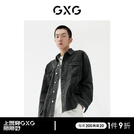 GXG男装商场同款牛仔夹克 22年春季新品 趣味谈格系列图片