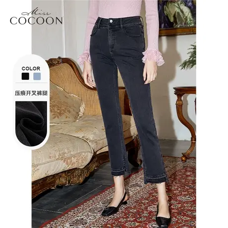 missCOCOON黑色牛仔裤女2023新款春秋时尚直筒裤高腰亮钻微喇裤子商品大图