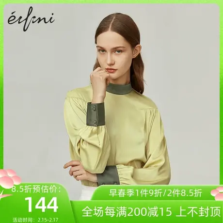商场同款伊芙丽秋新款半高领拼接撞色气质雪纺衫1B2220531👸图片