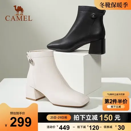 骆驼短靴女2023秋冬新款真皮方头后拉链高跟靴子女粗跟瘦瘦靴图片