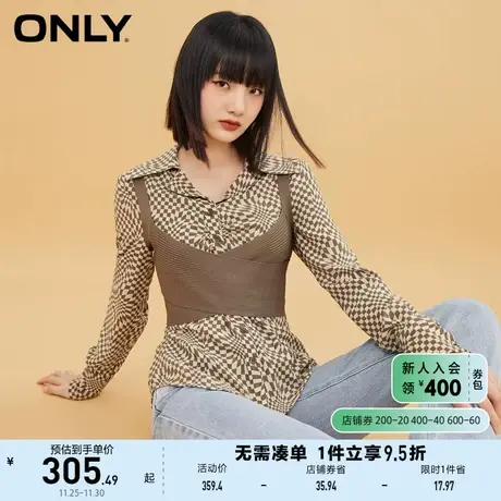 ONLY奥莱夏季复古百搭显瘦两件套长袖设计感衬衫女图片