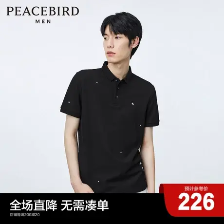 太平鸟男装 夏季新款小刺绣男士polo衫商务修身polo短袖男翻领t恤图片