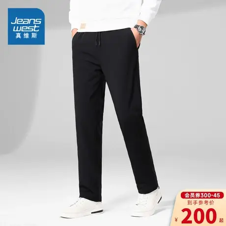 EI真维斯2023年冬季新款男士鹅绒长裤中腰保暖修身显瘦时尚商务图片