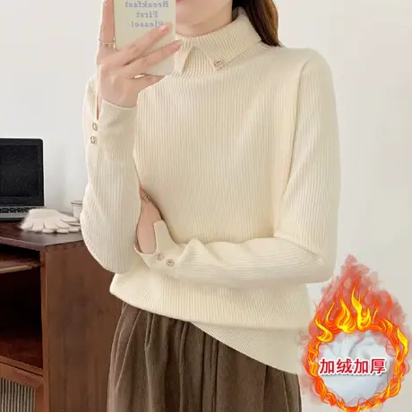 加绒加厚一体绒毛衣女打底衫2024年冬季新款爆款时尚洋气保暖内搭商品大图