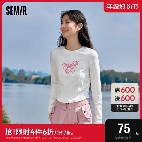 森马长袖T恤女短款显高字母印花紧身抓绒冬2023新款辣妹上衣甜酷商品大图