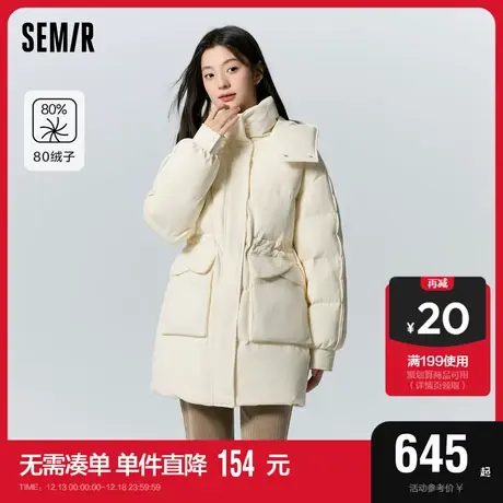 [商场同款]森马羽绒服女中长款连帽冬季2023新款宽松肌理外套小众图片