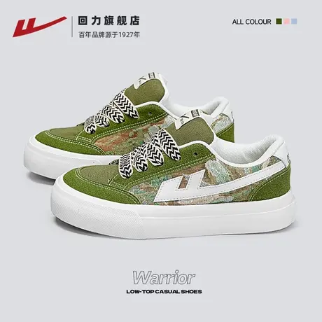 回力帆布鞋女2023秋季新款女鞋厚底休闲鞋子女款小众秘密森林板鞋图片