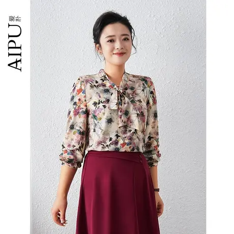 爱朴大码女装2024春季新款胖mm休闲时尚气质显瘦休闲复古碎花衬衫商品大图