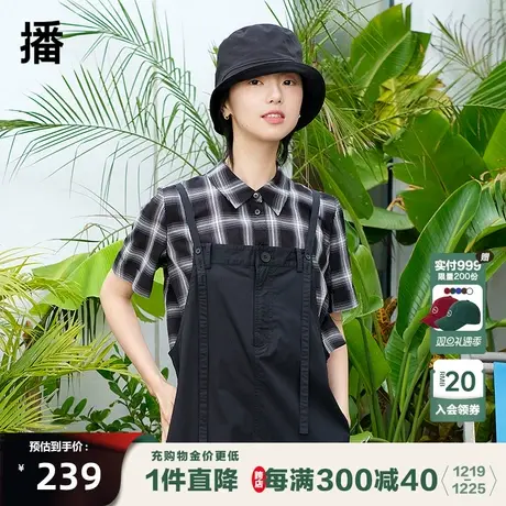 播夏季新款衬衫翻领休闲倒T型格纹截短衬衫女BDP2CD0068图片