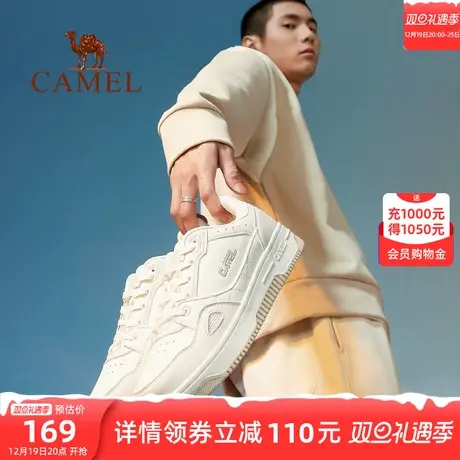 骆驼户外鞋男士2024春季新款男鞋板鞋休闲鞋小白鞋休闲运动鞋女鞋图片