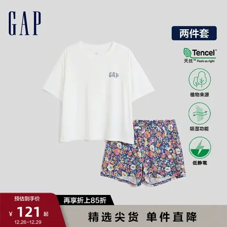 Gap女装夏季新款弹力莫代尔短袖家居服两件套睡衣睡裤套装610702图片