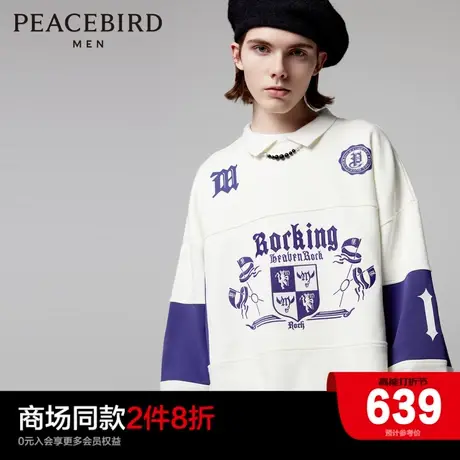 【商场同款】太平鸟男装 223年冬季新款圆领刺绣卫衣男B2CRD4125商品大图