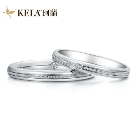 【TURE LOVE 纯爱】珂兰 PT950铂金钻石戒指情侣对戒求结婚戒指P商品大图