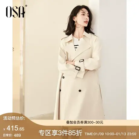 OSA欧莎双排扣风衣女春装今年流行气质通勤百搭中长款小个子外套商品大图
