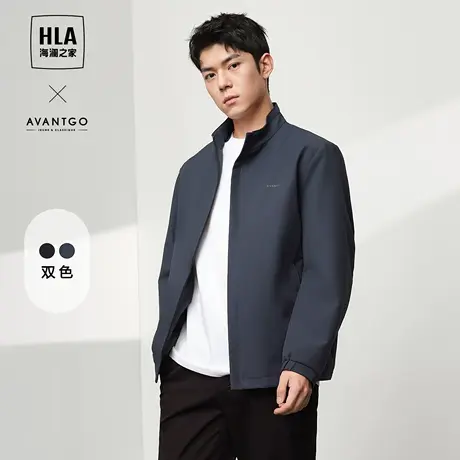 HLA/海澜之家轻商务立领夹克男2024春夏新款纯色印花弹力外套男士图片
