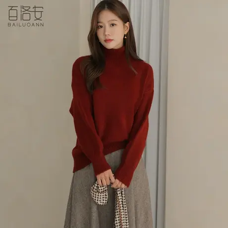百洛安高领纯色套头毛衣女2024新款宽松长袖外穿打底衫针织上衣图片