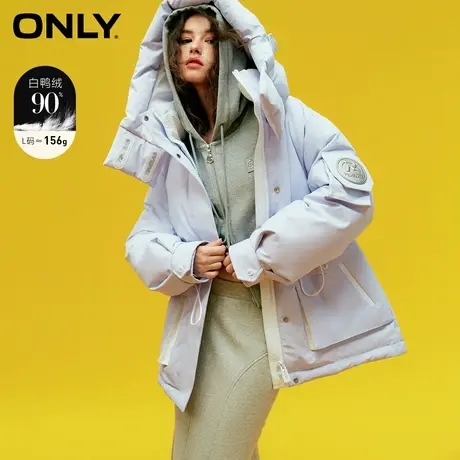 【甄选专享】ONLY奥莱90白鸭绒魔术贴立领保暖口袋羽绒服女商品大图