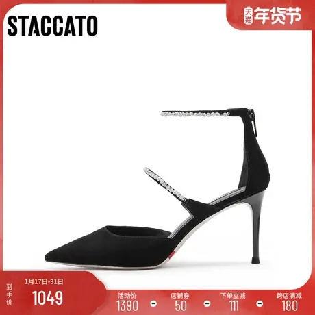 [定制小码32/大码41胖瘦脚]思加图2024春钻石派对女凉鞋ED746AK4A图片