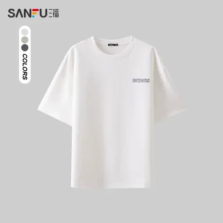 三福2024夏季男士英文图案麂皮短T恤 街头潮流圆领上衣482831图片