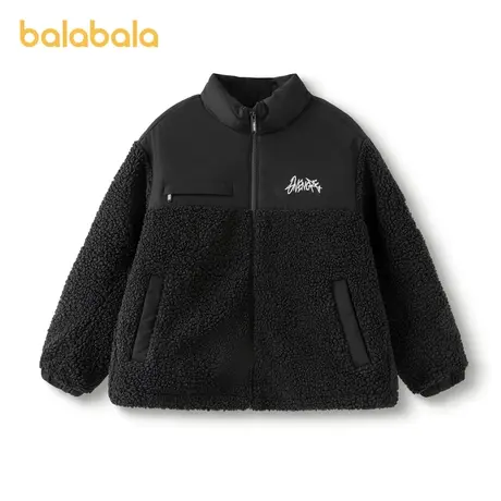 【商场同款】巴拉巴拉儿童羽绒服大童2023冬季新款保暖立领男女童图片