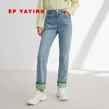 EP YAYING雅莹女装 长绒棉撞色翻边直筒牛仔裤 2024春装新品J630A图片