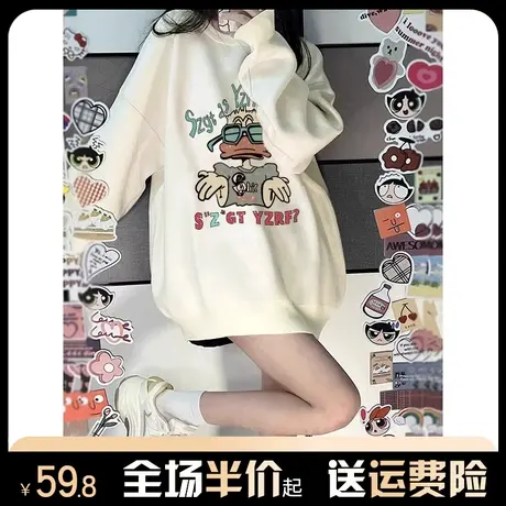 复古日系圆领套头毛衣女秋冬外穿2023新款宽松慵懒风软糯针织上衣图片