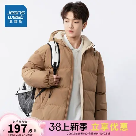 E5真维斯男装厚款棉服2023冬季上新男式时尚宽松连帽长袖棉衣商品大图