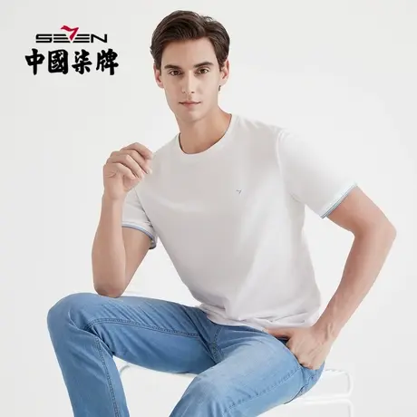 【清仓】柒牌男士t恤短袖多色圆领绣花2021夏季新款休闲潮流上衣图片