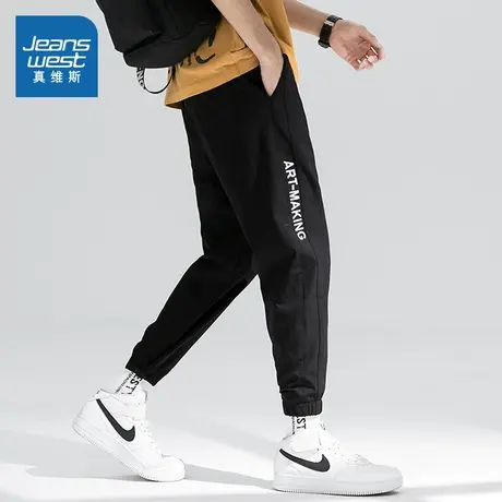 KR真维斯男装束脚裤子 2024夏季新款青年学生舒适透气冰丝休闲裤商品大图