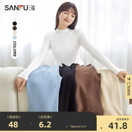 三福打底衫2023新款春季内搭毛衣修身小个子针织衫气质上衣女装商品大图