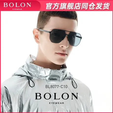 BOLON暴龙眼镜新品开车专用太阳镜男士复古潮流金属墨镜BL8077图片