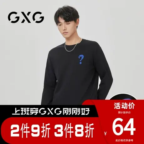 【新品】GXG男装 春季卡通动物印花日常圆领长袖T恤上衣商品大图