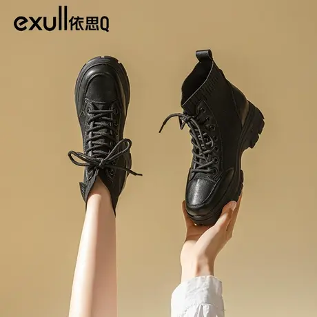 依思q厚底马丁靴女2023年新款女靴弹力靴女炸街短靴瘦瘦靴袜靴子商品大图