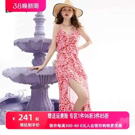 妖精的口袋开叉碎花吊带连衣裙女2023夏季新款v领性感度假风裙子图片