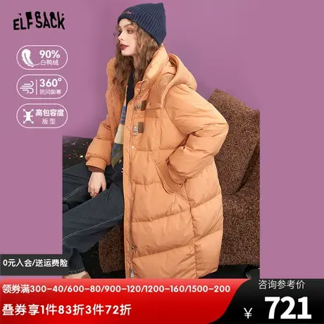 妖精的口袋中长款加厚羽绒服女2023冬季新款保暖防风设计感厚外套图片
