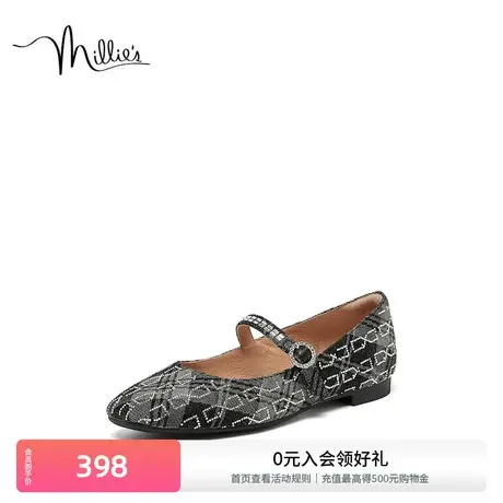 妙丽复古玛丽珍春季新款设计感小众闪钻牛仔布低跟女单鞋SCL35AQ3商品大图