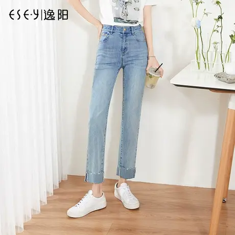 逸阳翻边小直筒牛仔裤女2024年夏季新款显瘦弹力蛋卷烟管裤女8177图片