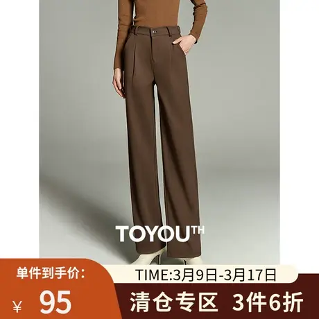 TOYOUTH初语都市感宽松舒适休闲长裤女2023冬季新款亲肤毛呢西裤商品大图