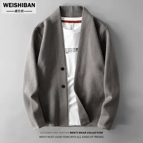 春秋季宽松开衫毛衣男上衣新款简约舒适长袖针织V领外套披肩线衣商品大图