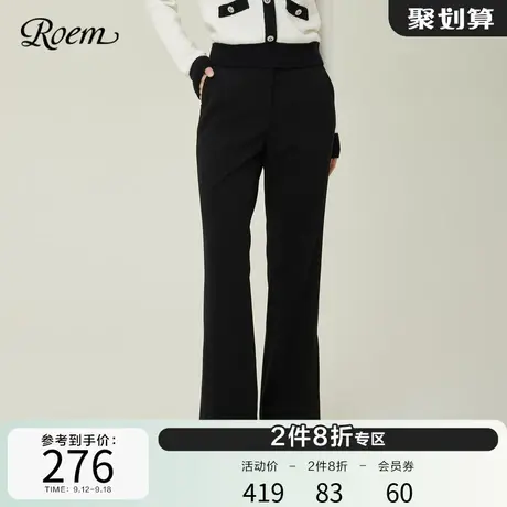 Roem高腰直筒西装裤喇叭裤女2023春秋新款商场同款气质通勤显瘦图片