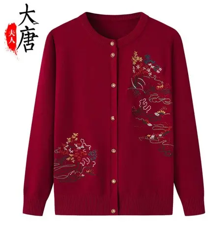 妈妈春秋装针织开衫女老年人太太绣花镶钻毛衣打底小个子老人衣服图片