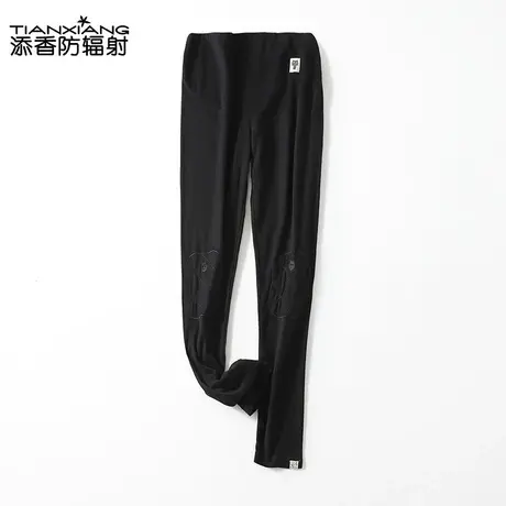 添香孕妇打底裤外出托腹防走光安全裤产妇修身裤子孕妇裤潮流长裤图片