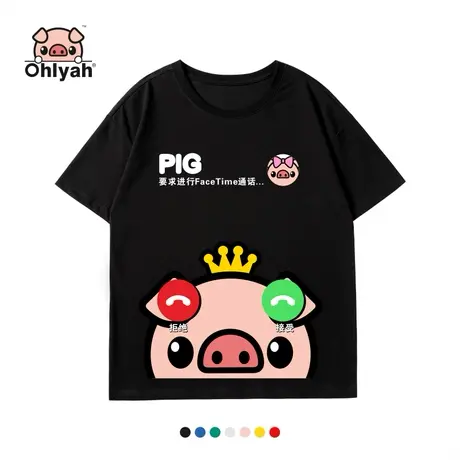 Ohlyah品牌 小猪米罗 全棉短袖 oversize韩潮宽松女装t恤宽松黑色图片