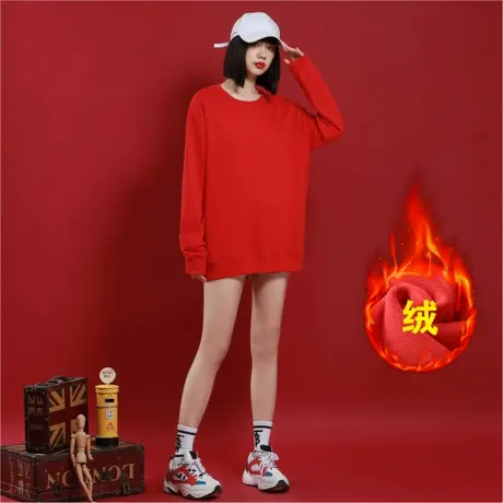 Ohlyah加绒加厚卫衣女秋冬红色圆领学生上衣团队工作班服logo定制商品大图