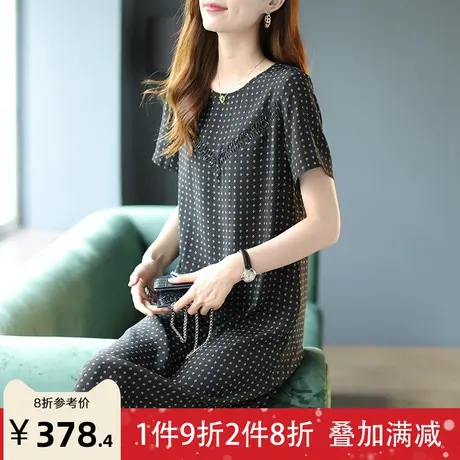 宝诗黎夏季黑色印花真丝短袖薄款裙子女2023圆领新款桑蚕丝连衣裙图片