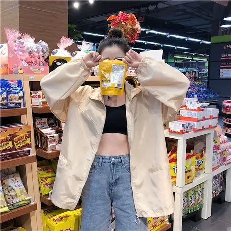 防晒衣女短款2023夏季新款韩版洋气纯色连帽透气防晒服女士薄外套商品大图